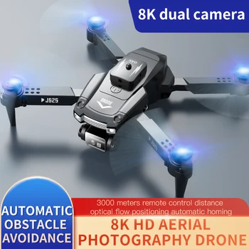JS25 Dual 8K HD Kamera Drone Profesionálne Letecké Fotografie Inteligentné Prekážkou Vyhýbanie Optický Tok Umiestnenie Skladacia Drone Obrázok