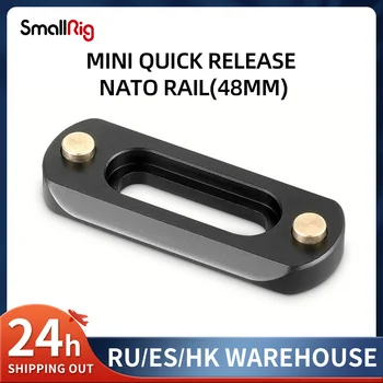 SmallRig DSLR Fotoaparát Plošinu Mini Quick Release NATO Železníc (48 mm) Pre Nato Rukoväť EVF mount pripojiť 2172 Obrázok